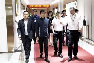 长白山投资控股集团与普信共探产融结合新路径 聚焦股权投资基金受托管理